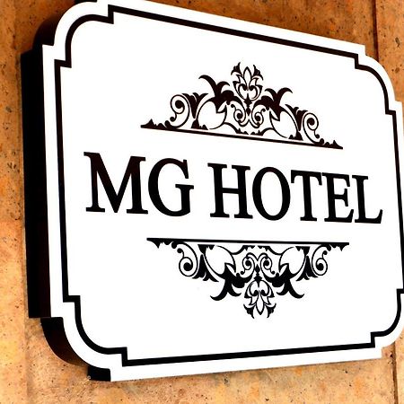 Mg Hotel Γιερεβάν Εξωτερικό φωτογραφία